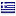 unixfor.com server is located in Greece